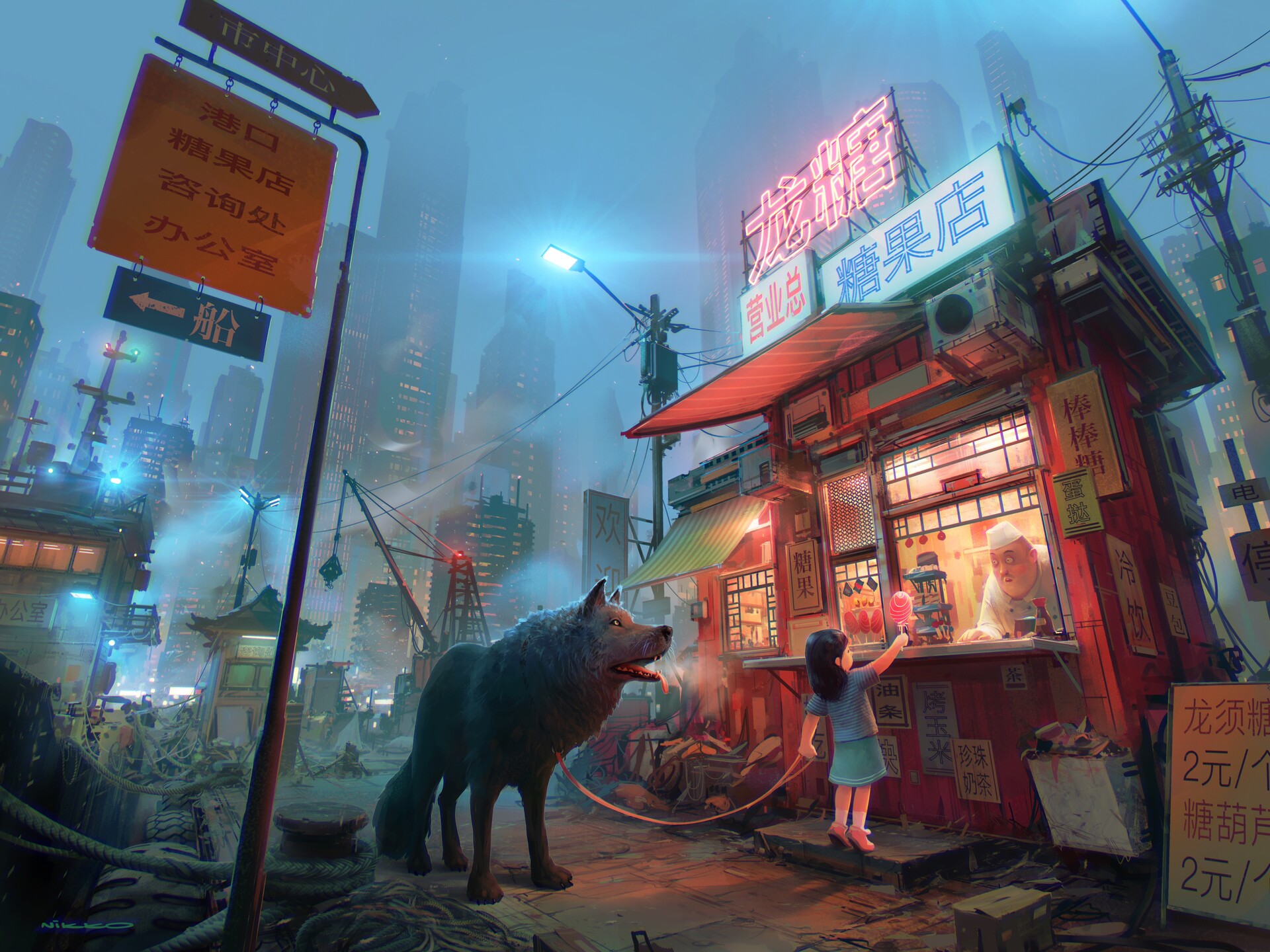 Nikolai Lockertsen Artwork